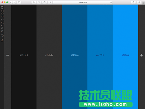 2色、3色、多色在線配色工具