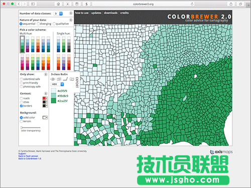2色、3色、多色在線配色工具
