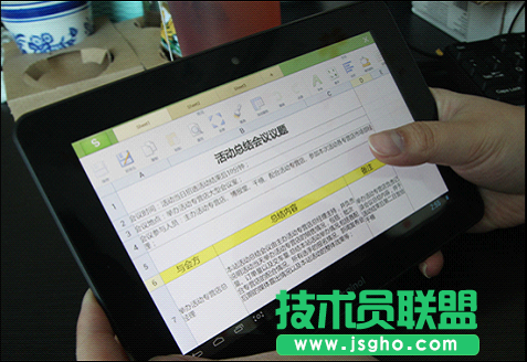 節(jié)后拒絕加班 WPS Office安卓版平板試用評測 三聯(lián)