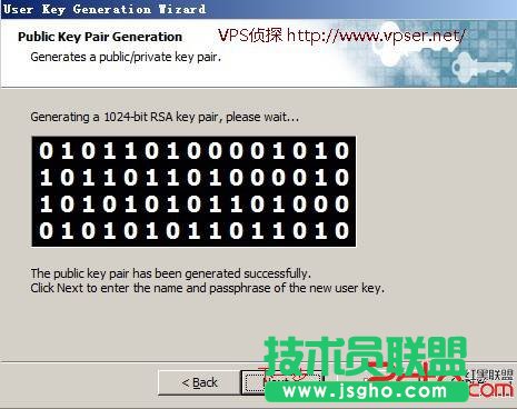 SSH密鑰登錄讓Linux VPS/服務器更安全