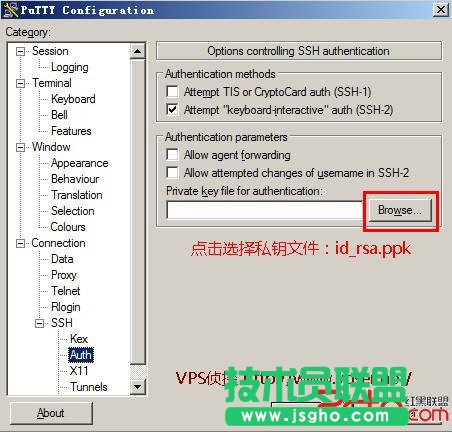 SSH密鑰登錄讓Linux VPS/服務器更安全