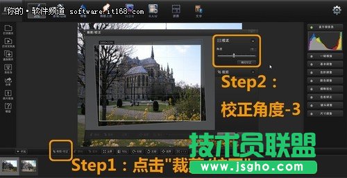 好照片和你一起重返&ldquo;夢幻校園&rdquo;