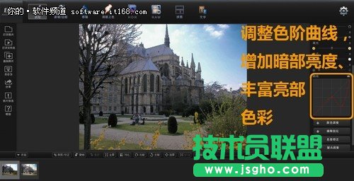 好照片和你一起重返&ldquo;夢幻校園&rdquo;
