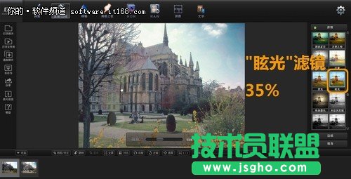 好照片和你一起重返&ldquo;夢幻校園&rdquo;