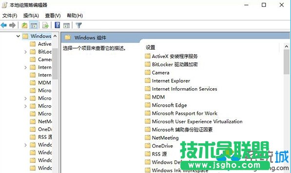 Windows10系統自動下載酷圖的解決步驟3