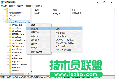 Win10鎖屏狀態桌面能打開程序嗎？ 三聯