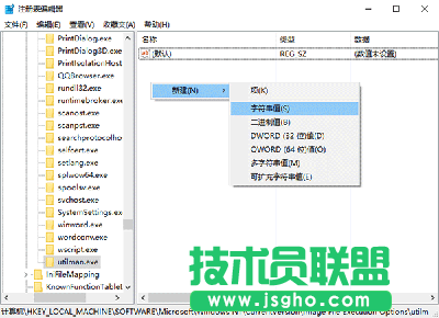 Win10,系統鎖屏狀態,桌面能打開程序嗎,Win10系統鎖屏,怎么打開任意應用,Win10系統鎖屏狀態桌面能打開程序嗎,Win10系統鎖屏怎么打開任意應用?