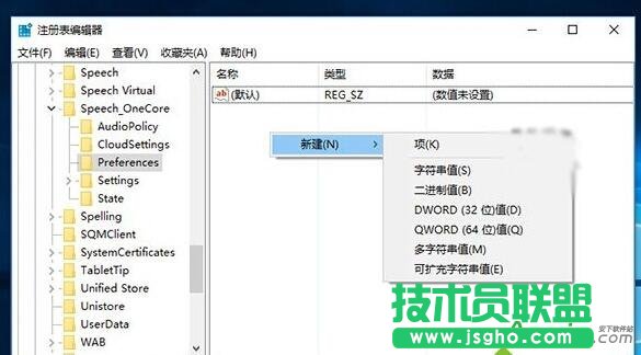 windows10系統,怎么開啟,鎖屏,Cortana,微軟小娜功能