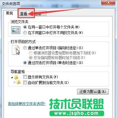 千牛登錄插件首頁和插件設置白屏不顯示解決辦法