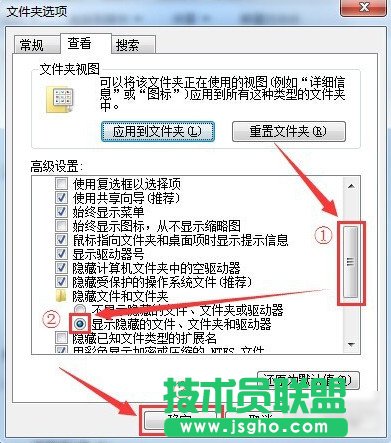 千牛登錄插件首頁和插件設置白屏不顯示解決辦法