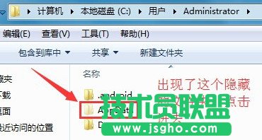 千牛登錄插件首頁和插件設置白屏不顯示解決辦法