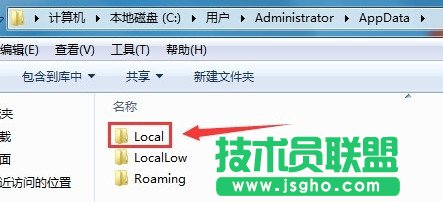 千牛登錄插件首頁和插件設置白屏不顯示解決辦法
