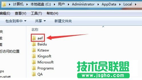 千牛登錄插件首頁和插件設置白屏不顯示解決辦法