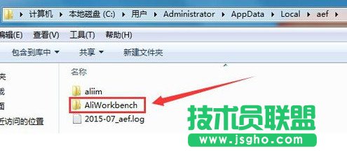 千牛登錄插件首頁和插件設置白屏不顯示解決辦法