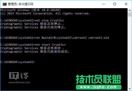Win7/Win10更新錯誤0x8024402f怎么解決？