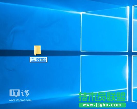 如何修改Win7新建文件夾默認名稱？ 三聯