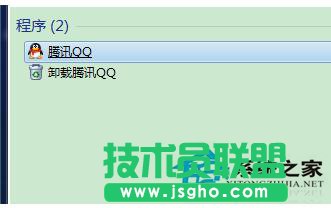 Win7電腦桌面上QQ圖標(biāo)不見(jiàn)了怎么找回？