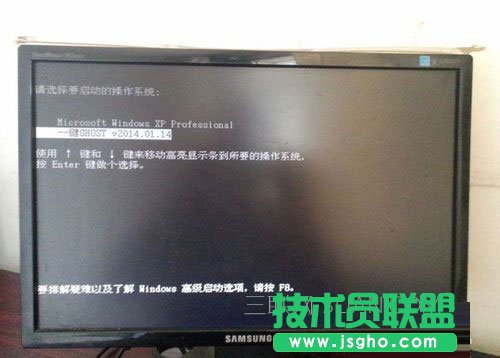 Win7如何備份系統(tǒng)？Win7系統(tǒng)備份教程