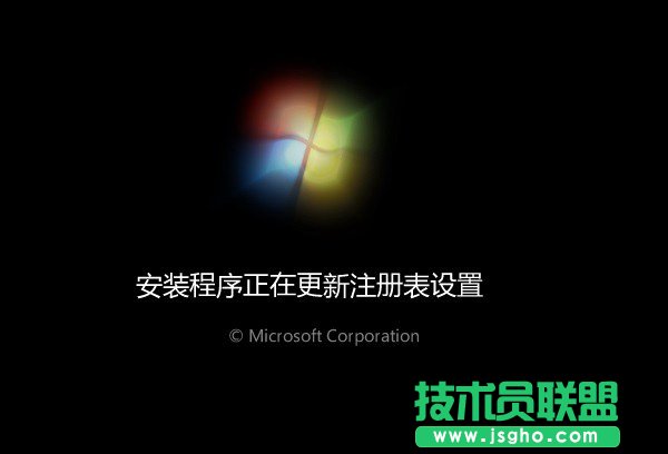 u盤怎么裝win7 U極速一鍵u盤裝Win7系統教程