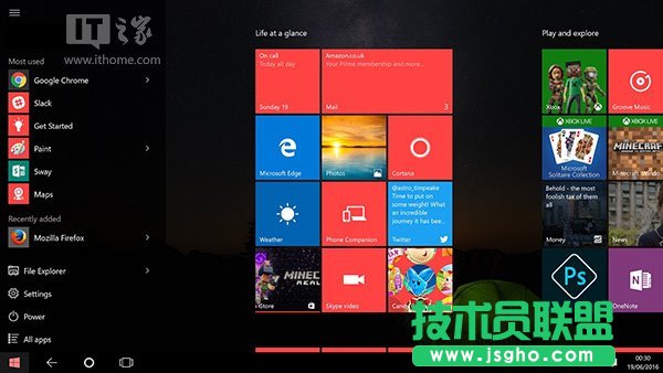 Win10 Mobile開始屏幕橫屏模式怎么變？看看這款設計