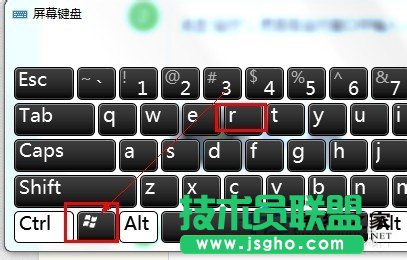 Win7打開文件出現安全警告如何關閉？