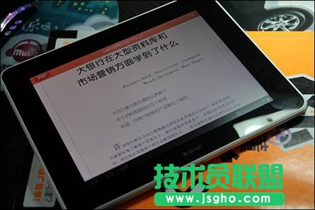 WPS移動版：擁抱數字革命 平板用戶PDF閱讀好拍檔 三聯