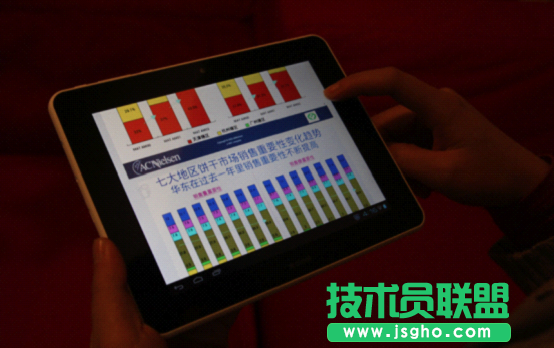 WPS Office 移動版5.3新增功能全體驗 三聯