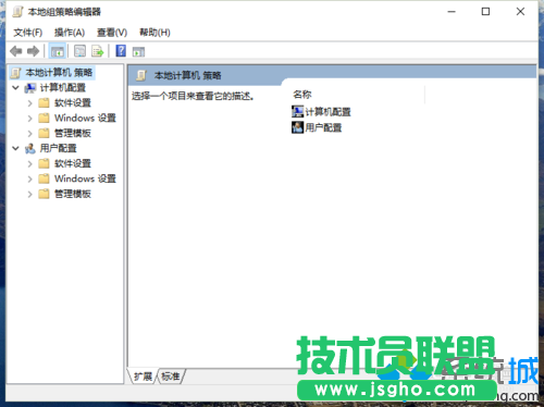Win10系統啟用&ldquo;關閉下載游戲信息&rdquo;功能的步驟3