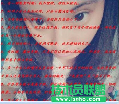 Word背景圖片怎么設置 Word文檔快速添加圖片背景教程