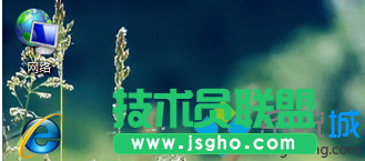 win7系統每次打開網頁都是最大化狀態怎么辦 三聯