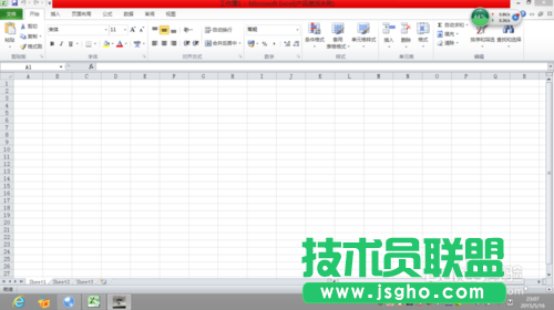 如何在EXCEL中插入圖表 三聯