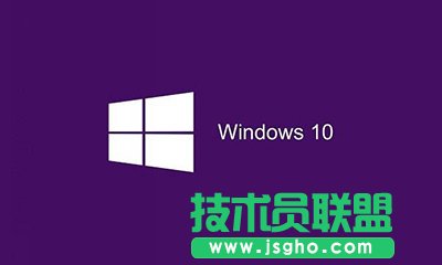 Win10盜版和正版區別