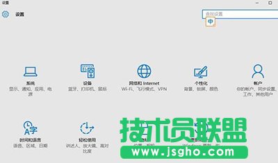 Win10盜版和正版區別