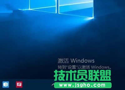 Win10盜版和正版區別