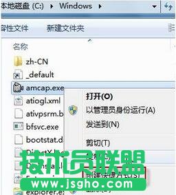 win7的攝像頭,win7攝像頭,win7攝像頭在哪,系統攝像頭哪里找？
