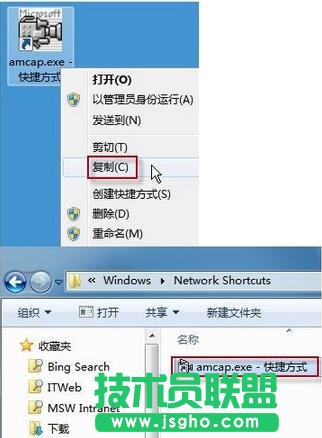 win7的攝像頭,win7攝像頭,win7攝像頭在哪,系統攝像頭哪里找？