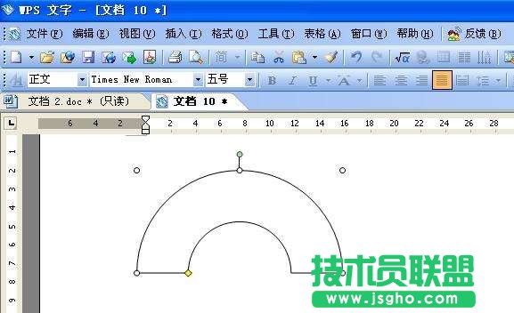巧用WPS文字繪圖工具繪制標準圖形 三聯