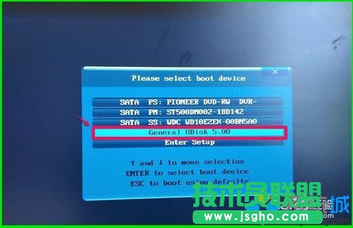 使用Win10備份系統映像文件還原系統的步驟5