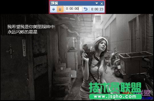 設置時間