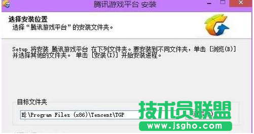 Win7系統運行《劍靈》失敗怎么辦？