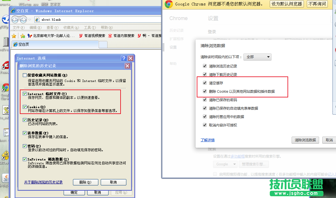 有道云筆記同步按鈕為灰色怎么辦？ 三聯