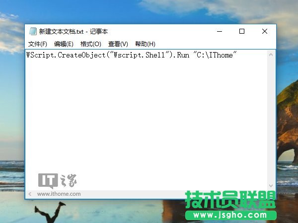 win10如何自定義文件資源管理器打開位置？ 三聯