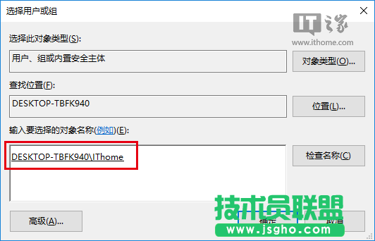 Win10秘笈：如何自定義文件資源管理器打開位置？