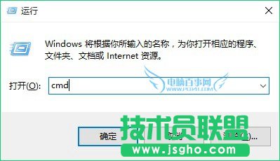 Win7出現未能連接一個Windows服務的解決辦法