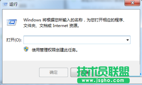 Win7壁紙自己改變被惡意篡改怎么辦？