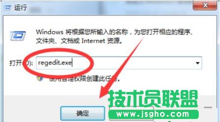 Win7壁紙自己改變被惡意篡改怎么辦？