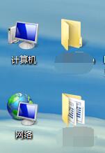 win7系統,桌面圖標,計算機和網絡,win7系統的桌面圖標計算機和網絡不見了怎么辦,系統桌面圖標不見了怎么辦