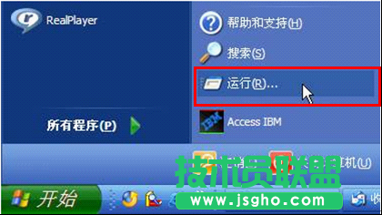 華為網盤文件下載失敗指南 三聯教程