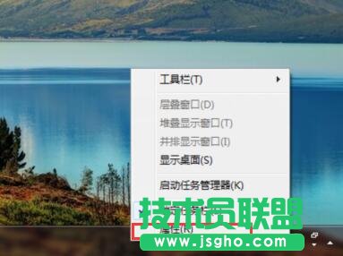 win7系統,音量圖標,音量圖標不見了,win7系統音量圖標不見了怎么辦,系統音量圖標找不到了怎么辦