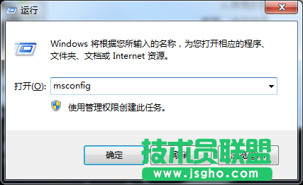 怎樣在Win7系統(tǒng)開(kāi)啟多核處理器？ 三聯(lián)